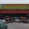 GUANGZHOU-NANTIAN-INTERNATIONAL-HOTEL-FACILITIES-TRADING-CENTER
