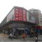 Guangzhou Changjiang Cloth Trading Center