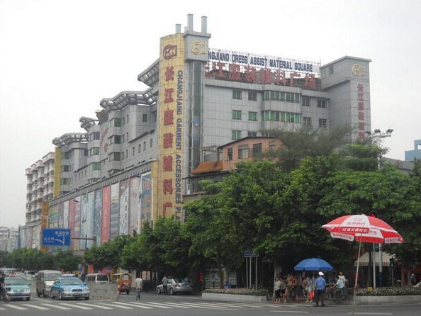 Guangzhou Changjiang Garment Accessories Plaza