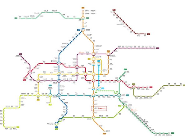 Guangzhou_Metro_small