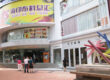 HIGHSUN STRING & CLOTH MARKET