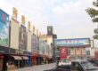 Huayi Decoration Materials Market
