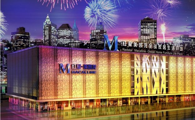 Red Star Mecalline International Home Furniture