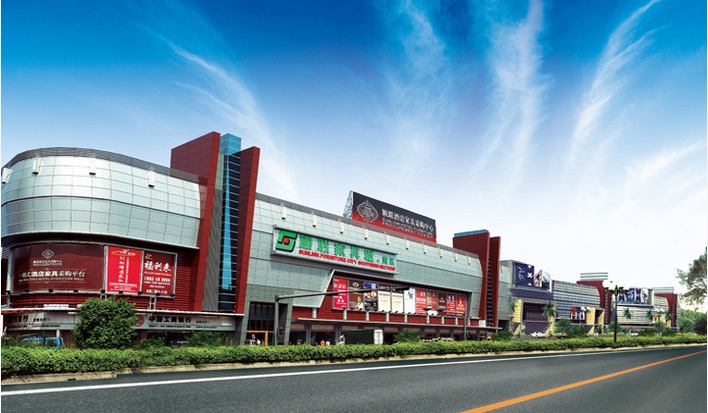 Sunlink Furniture City South Section