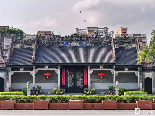 Chen-Clan-Academy Chen-Clan-Academy