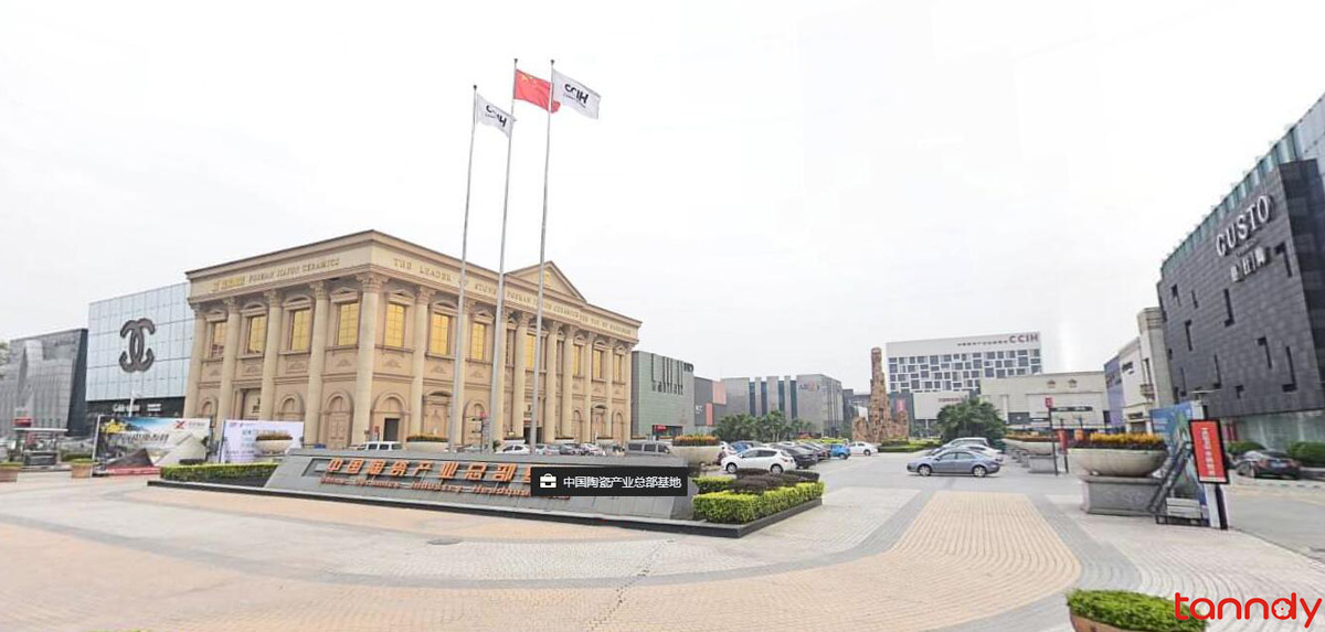 China-Ceramics-Industrial-Headquarters-Base China-Ceramics-Industrial-Headquarters-Base