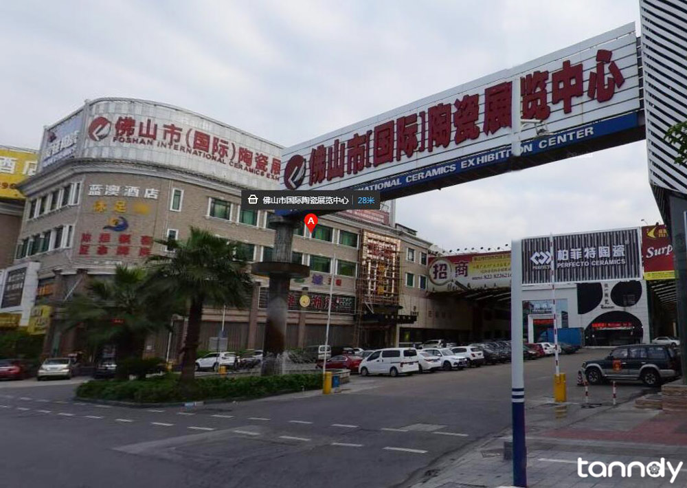 Foshan-International-Ceramics-Exhibition-Center