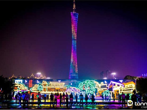 Guangzhou-TV-tower Guangzhou-TV-tower