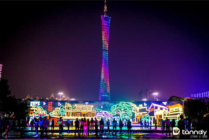 Guangzhou-TV-tower