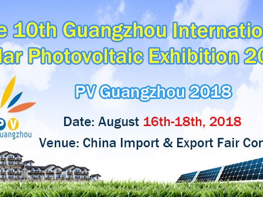 PV-Guangzhou-2018700×400 PV-Guangzhou