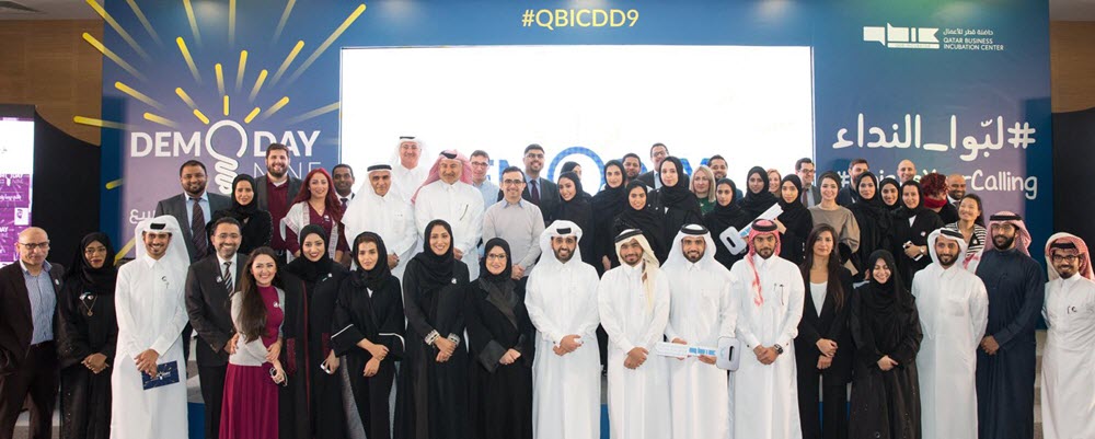 Qatari entrepreneurs Qatari entrepreneurs