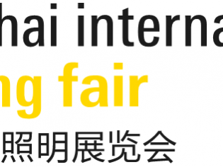 Shanghai International Lighting Fair Shanghai International Lighting Fair