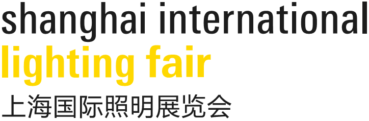 Shanghai International Lighting Fair