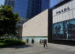 Taikoo Hui