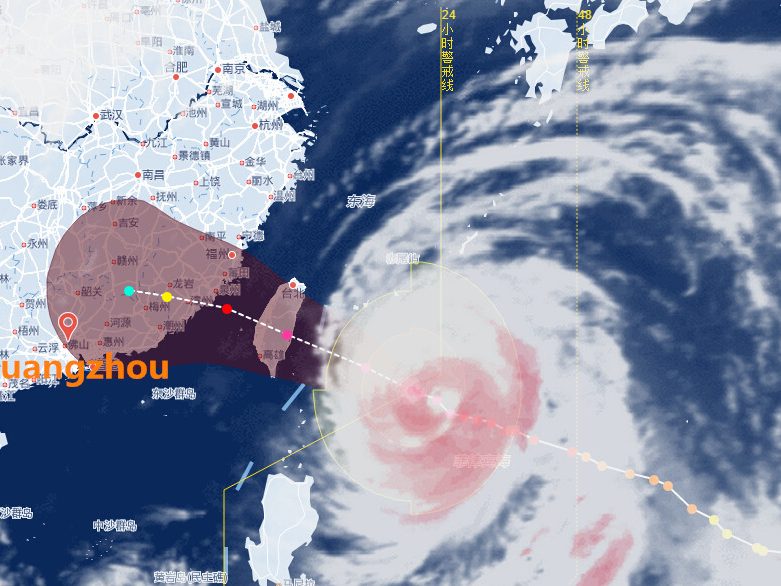 Typhoon guangdong