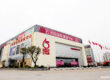 Wuzhou-City-Deco-Park