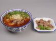 lanzhou_noodle