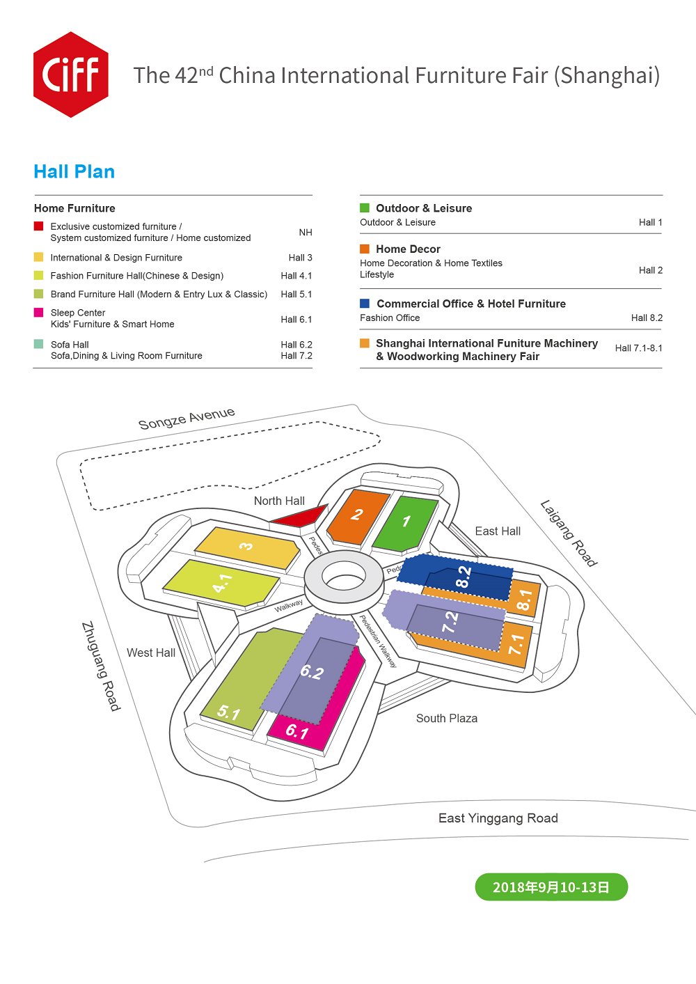 42nd ciff shanghai fair layout 42nd ciff shanghai fair layout