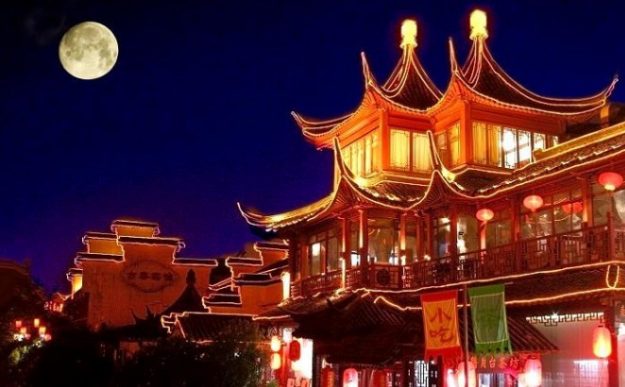 Mid-Autumn Day Festival Mid-Autumn Day Festival