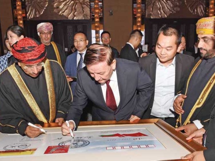 Oman, China celebrate 40 years of diplomatic ties Oman, China celebrate 40 years of diplomatic ties
