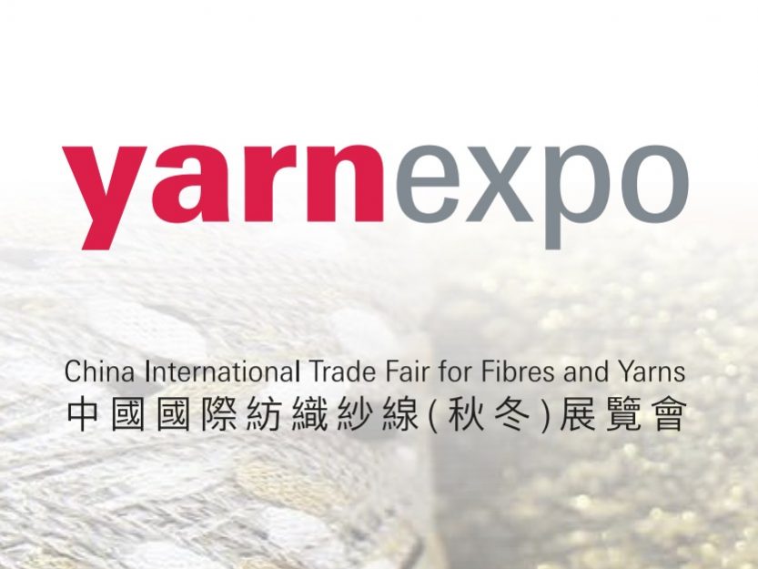 Yarn Expo Yarn Expo