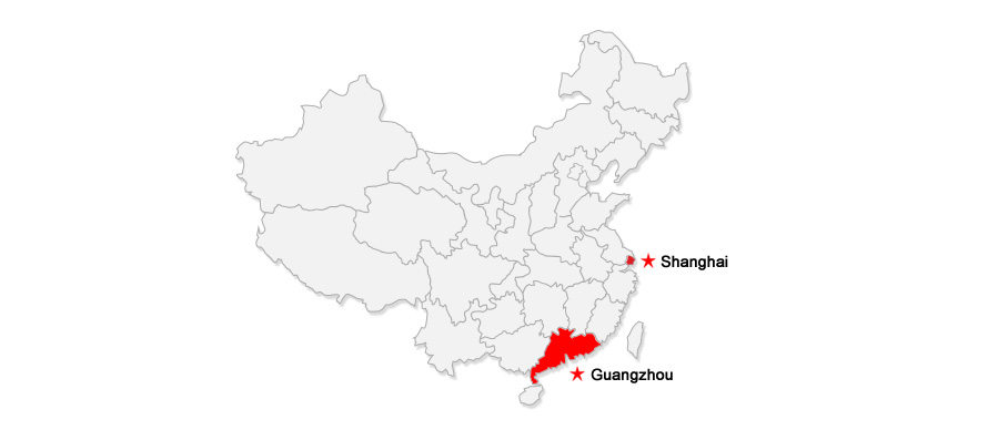ciff-shanghai-guangzhou ciff-shanghai-guangzhou