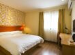Home Inn Foshan Zumiao Metro Station