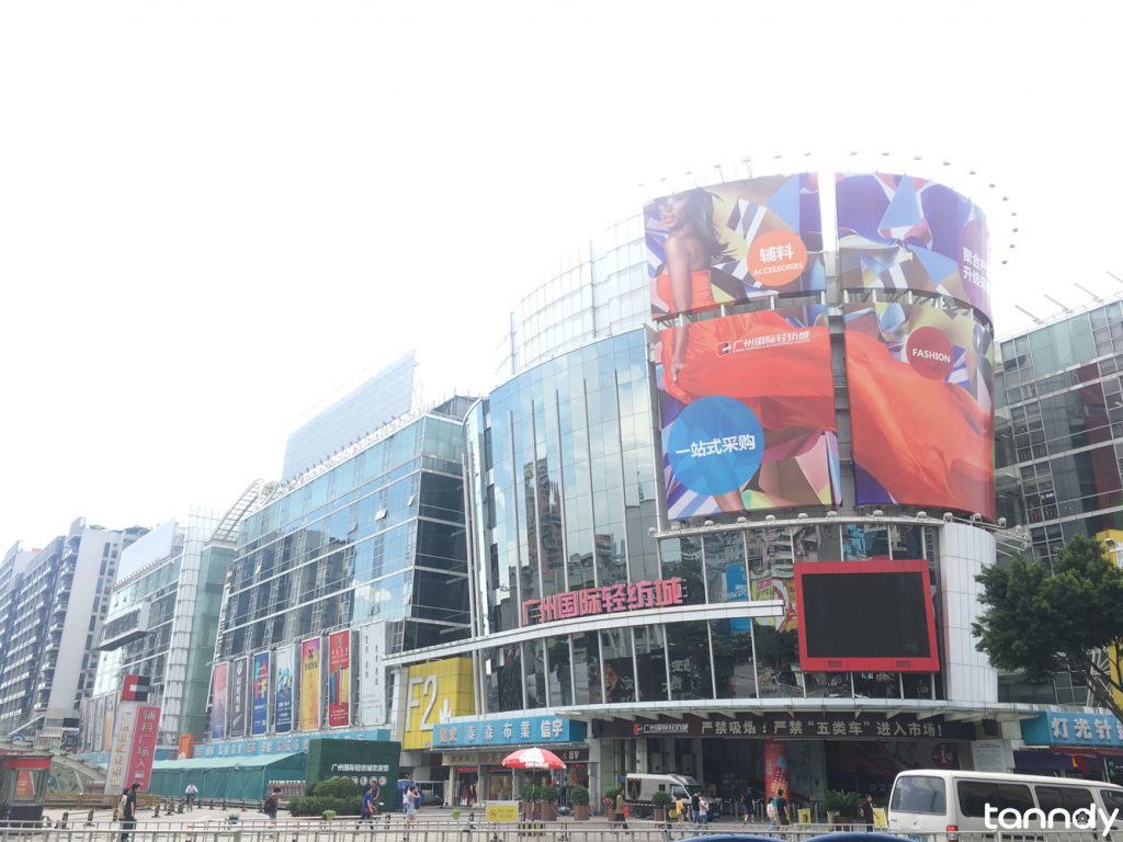 The largest fabric market in Guangzhou China Fabrics & Accessories