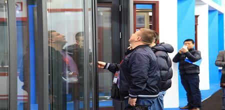 China Window Door Facade Expo