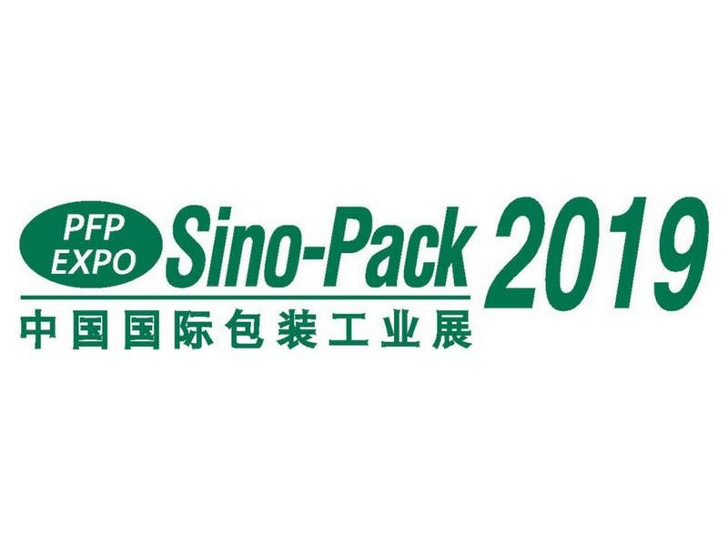 Sino-Pack 2019