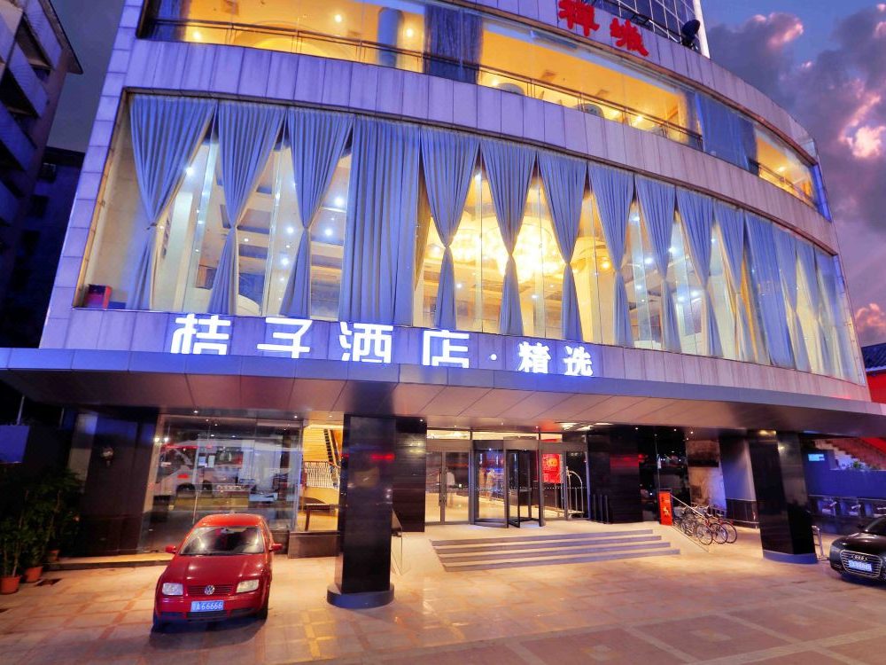 Orange Hotel Select - Zumiao