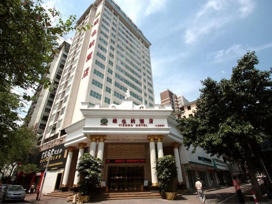 Vienna Hotel - Foshan Chancheng Zumiao