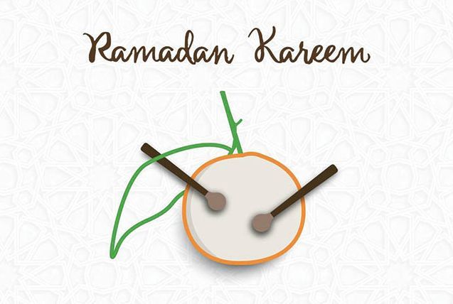 Ramadan Kareem Ramadan Kareem