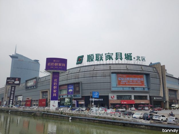 Sunlink Furniture City – North Section Sunlink Furniture City - North Section