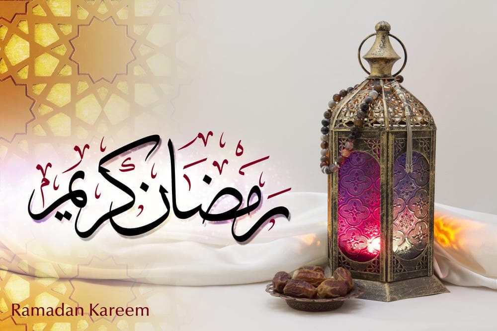 ramadan-mubarak-greeting-cards ramadan-mubarak-greeting-cards