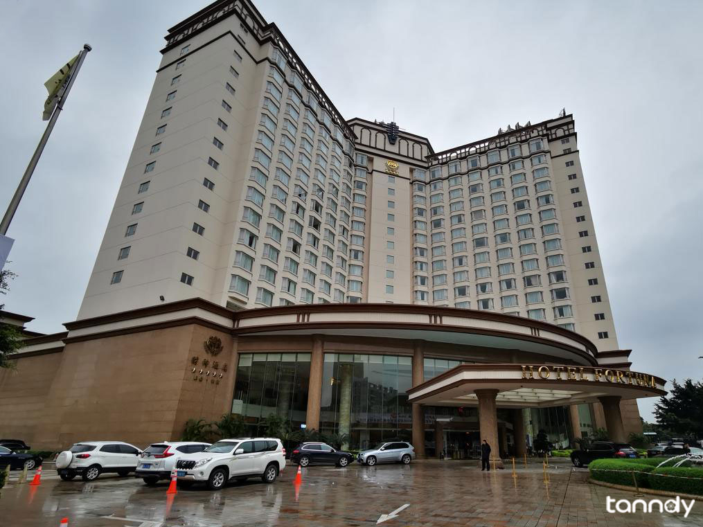 Hotel Fortuna foshan