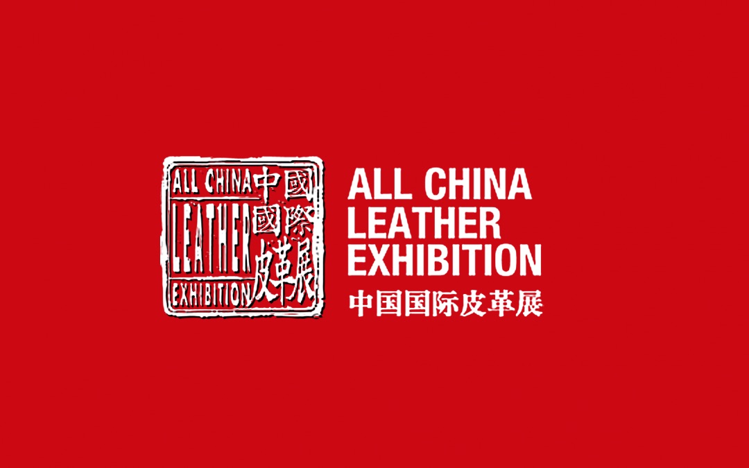 ALL-LEATHER-CHINA ALL-LEATHER-CHINA