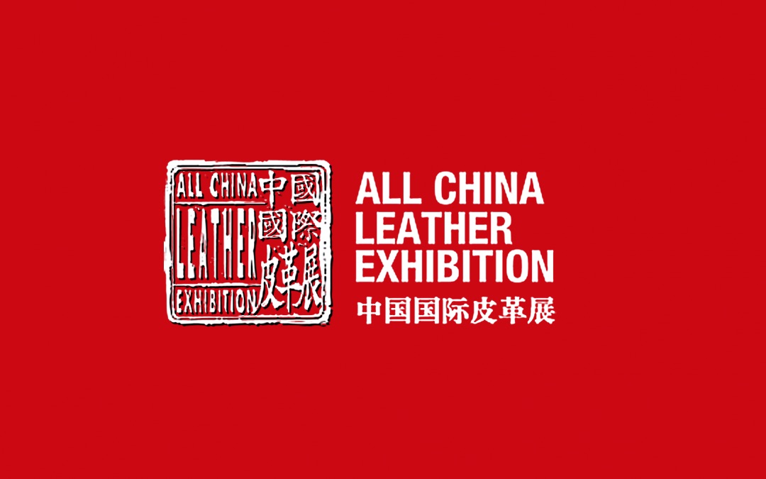 ALL-LEATHER-CHINA