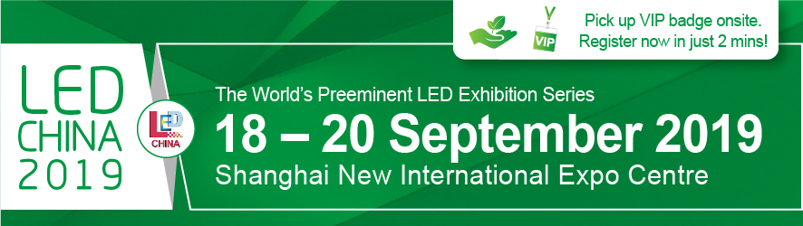 LED China_2019_Shanghai