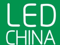 led_china_logo led_china_logo