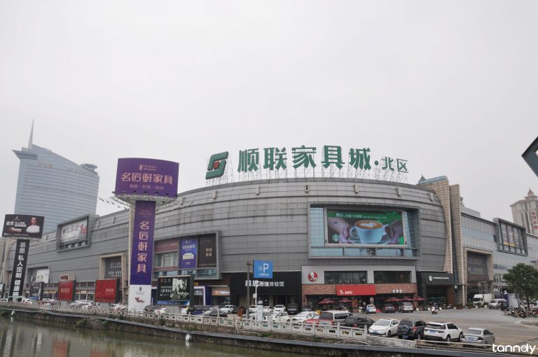 China Guangzhou Foshan Furniture Wholesale Market Tanndy Ltd