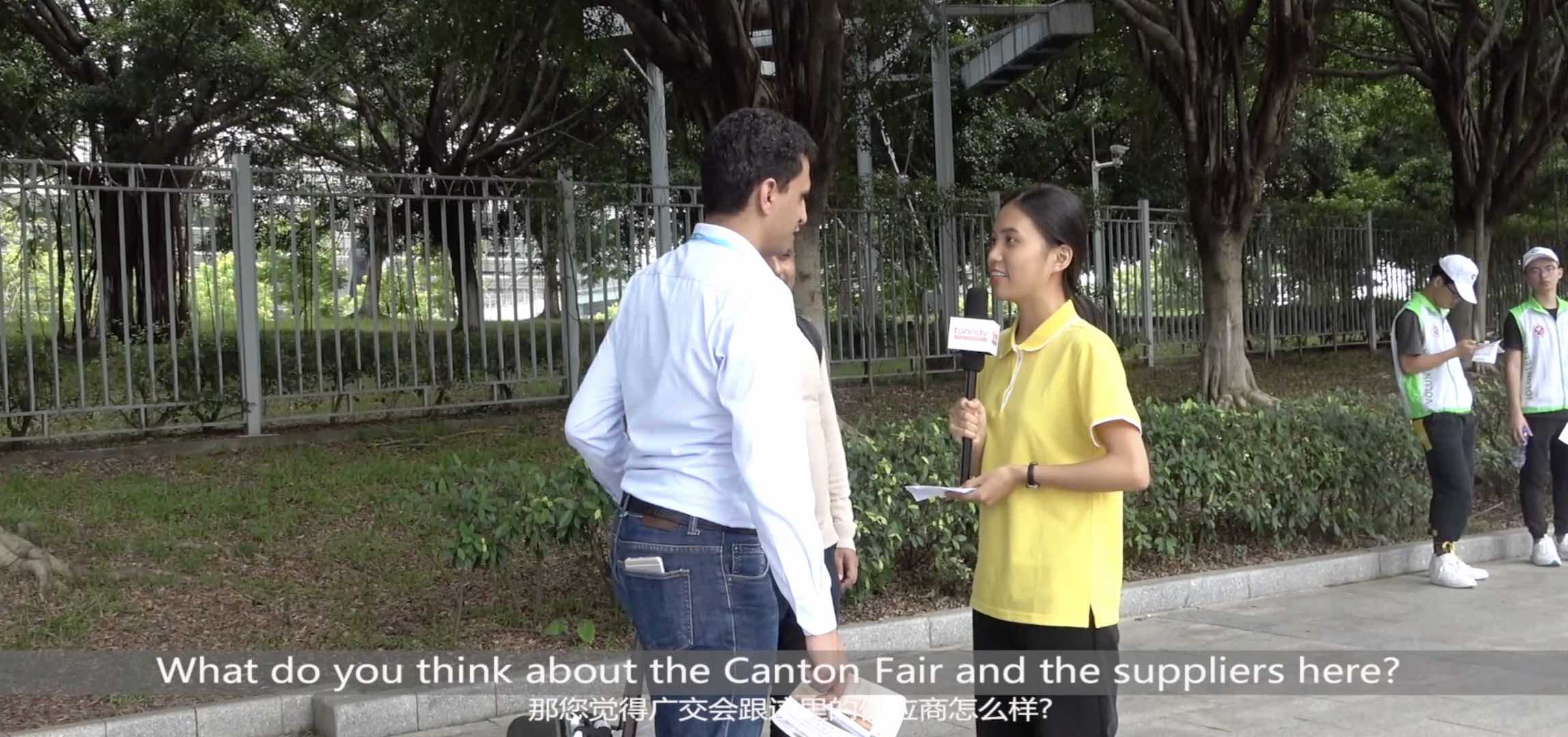 126th Canton Fair visitor interview