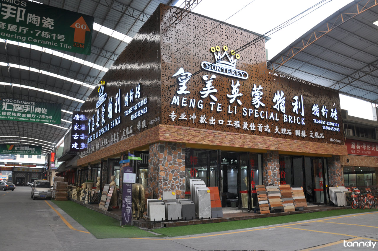 Building-materials-market-in-Foshan-China