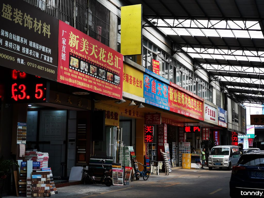 Ceiling materials suppliers in Huayi market