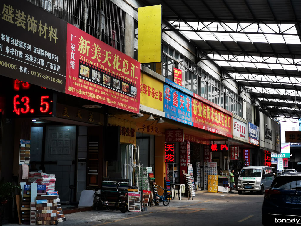 Ceiling materials suppliers in Huayi market Ceiling materials suppliers in Huayi market