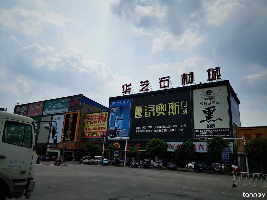 Huayi Stone wholesale market