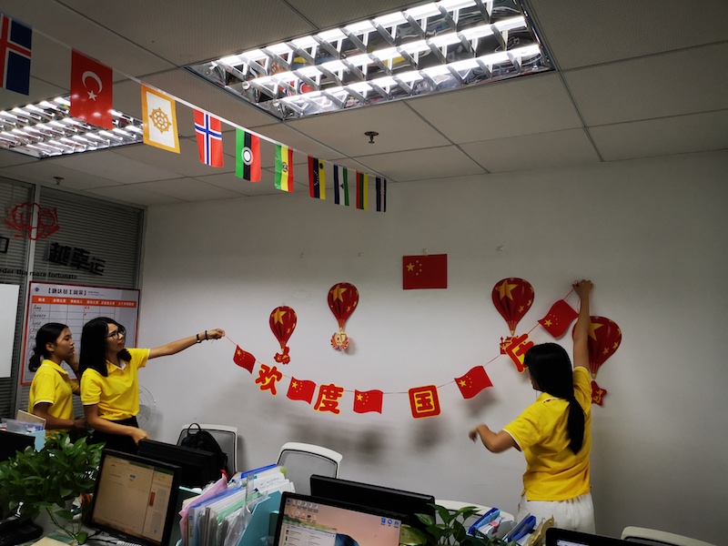 Our team is celebrating the 70th Anniversary of China's National Day - decoration