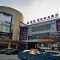Lecong International Furnishing City 1