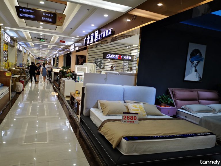China Guangzhou Foshan Furniture Wholesale Market Tanndy Ltd