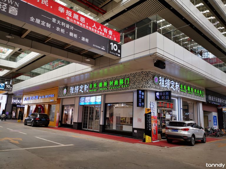 Huayi Market Biggest building materials market in China Tanndy Ltd